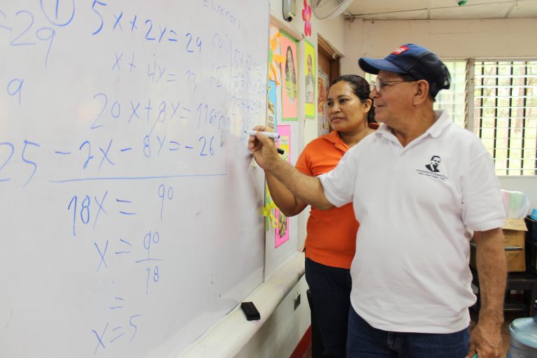 Inicio del Año Escolar 2018